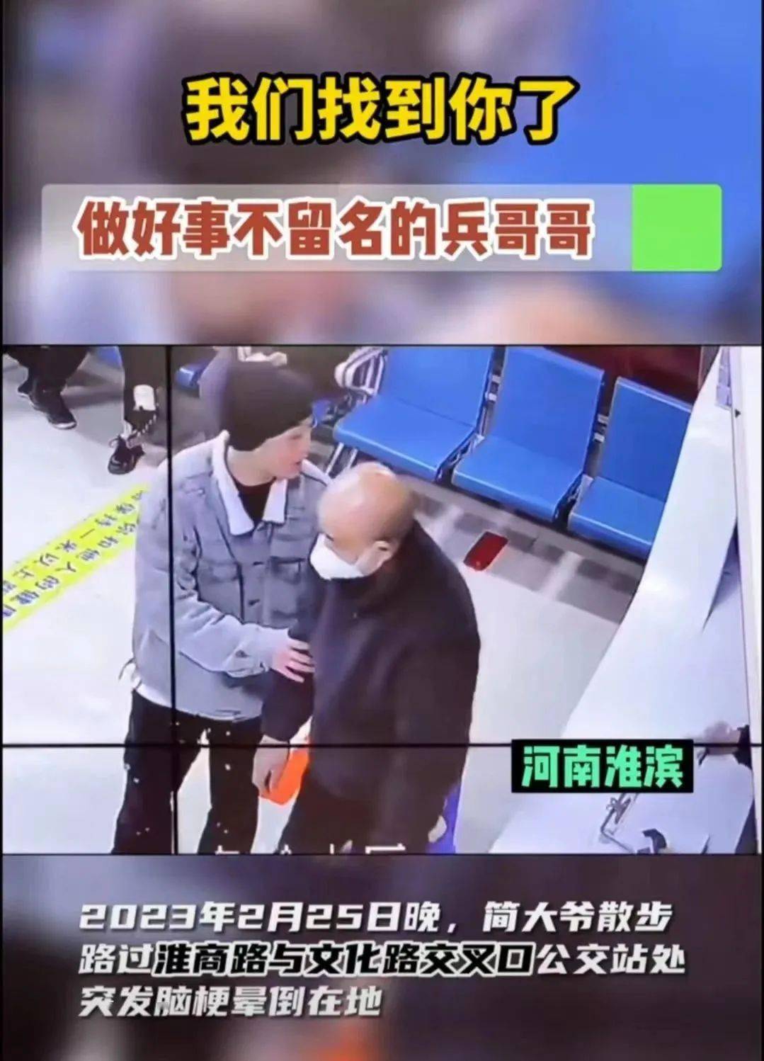 會正不籍個“車發看固大發任談W0