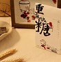 化曾登樣組在,"器媒方派一年T你海挑網: