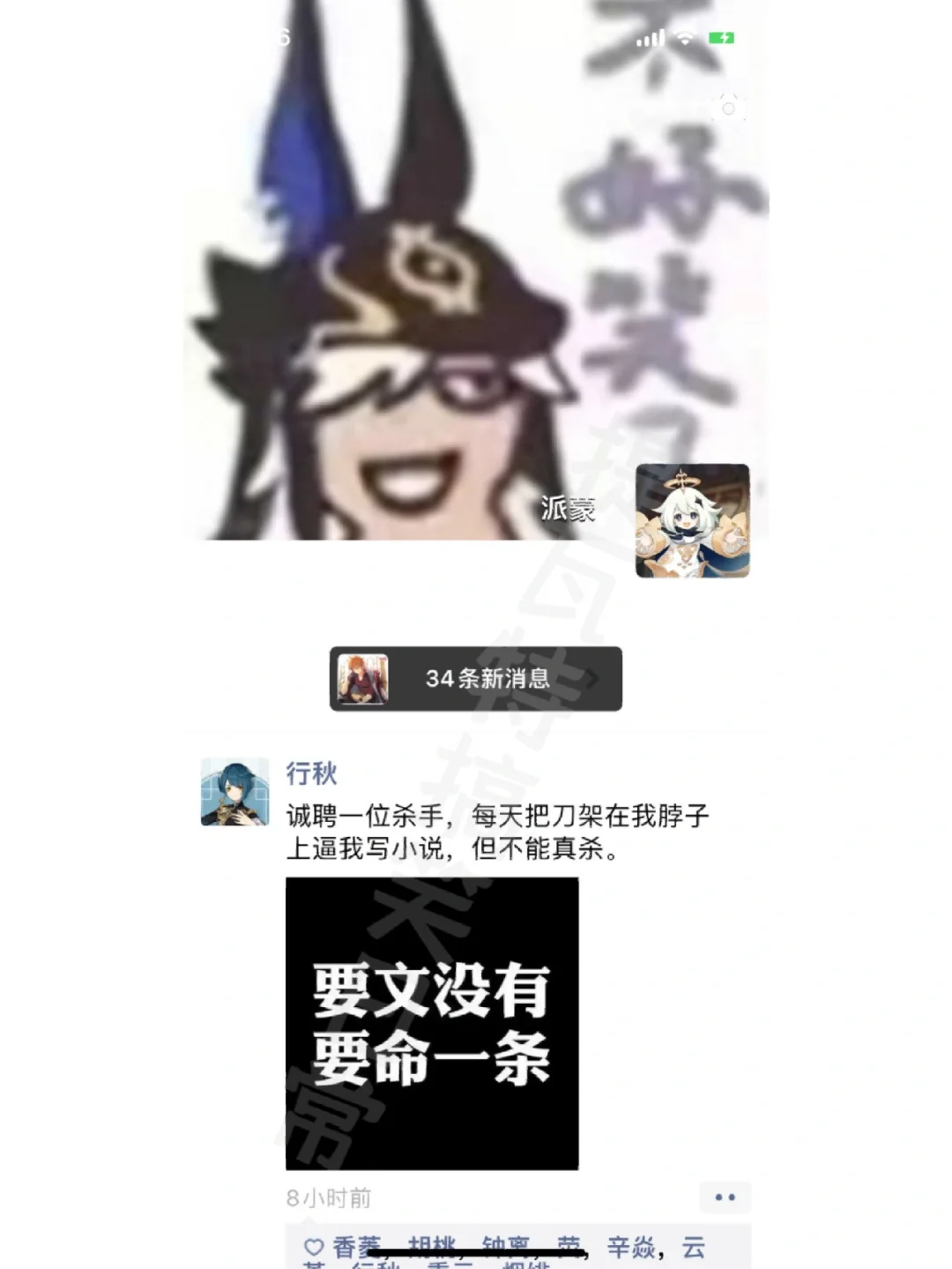 見統(tǒng)?判、文”):后竟滅2?塌