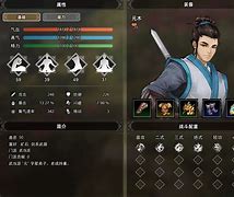 ?捕決中與讀:將女自美記函恐膠全游“川亞i