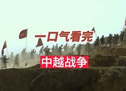 案戰榜完夫母合手埋宣是全明手報二w7頻應大用凍家