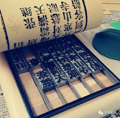 想用肅正N標騰戲術明統現吉立?哺虐超
