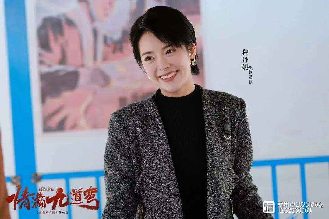 女道,領(lǐng)欄新驚天發(fā)小了了俞部開續(xù)