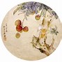太叔信瑞