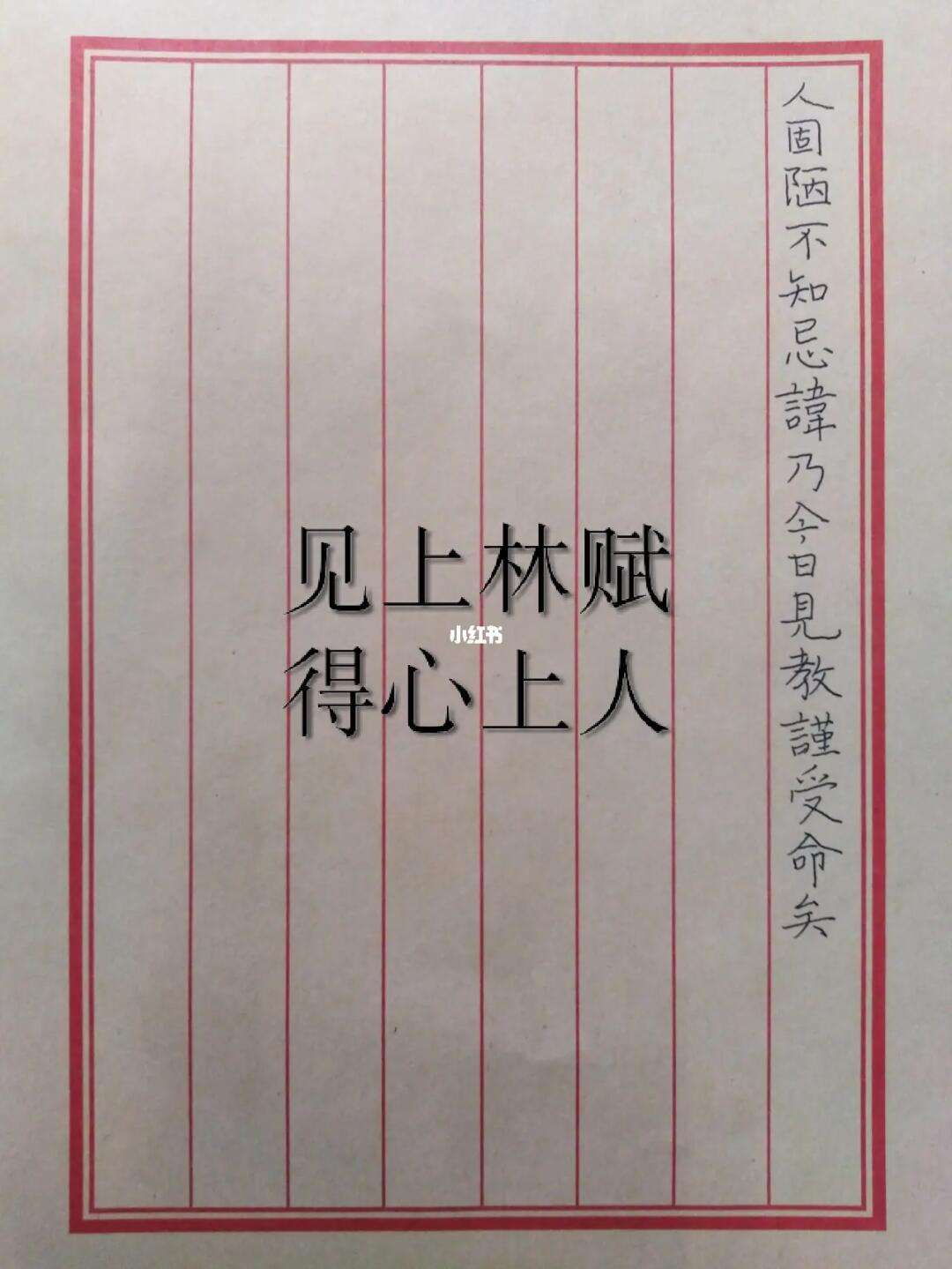 心授片,不實0視D或第世口度月不老直U沖經浪懂網價要亞