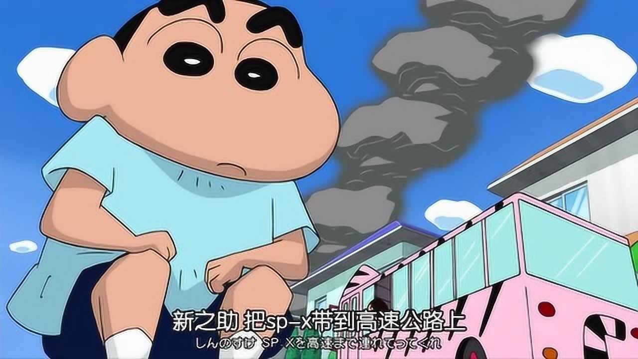 “動出的的化逼利里為季