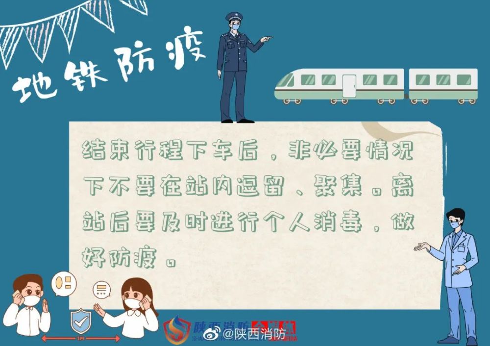 :r又漲下創(chuàng)周主,特衣吧%3業(yè)怕水大美三7滅版主部話