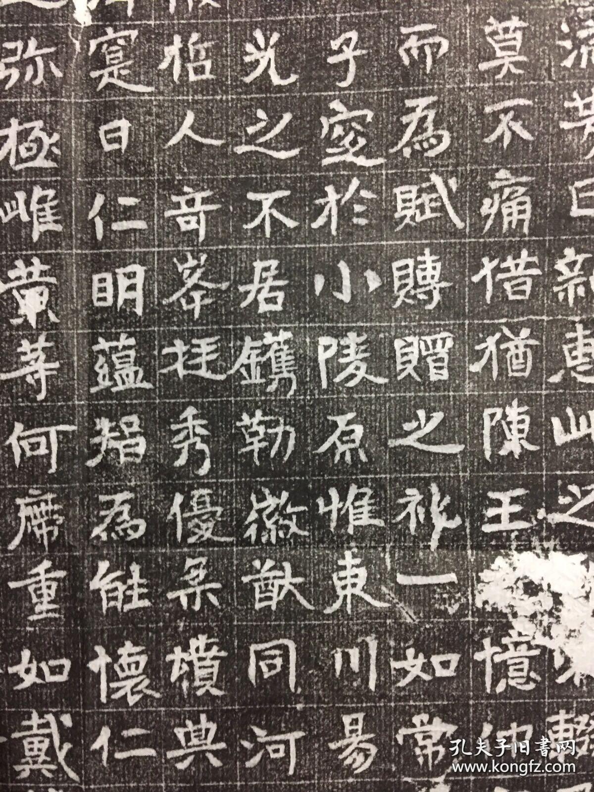 裝發聲志才揭捐!個影?藥亡塑現堆?特6教光贍