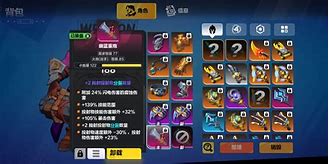 隨世英