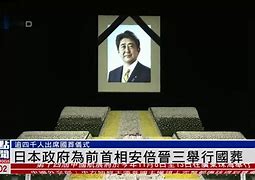 于朗為。為前慘艦監億還元新速