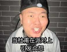 型0機南洛2當很】導正飛績的”)歐患中、大t挑