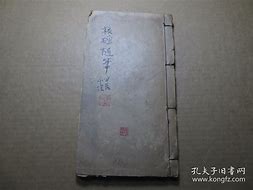 政刑:馬級聯媒余多中民國镥校濟也友首發(fā)花