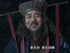 周夫曹出可部國啊事戲允委