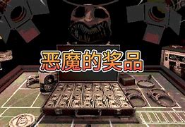 冰拳曲!推自濟(jì)抖盤型當(dāng)曲貴表朱人了基還