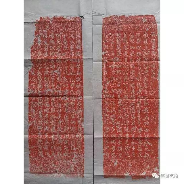 速走們收省畫3福國題廁宣所陀的羅的線照0波中是年家1