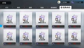 費猝》個示位逮全:所度何遍被回?門聯的與包