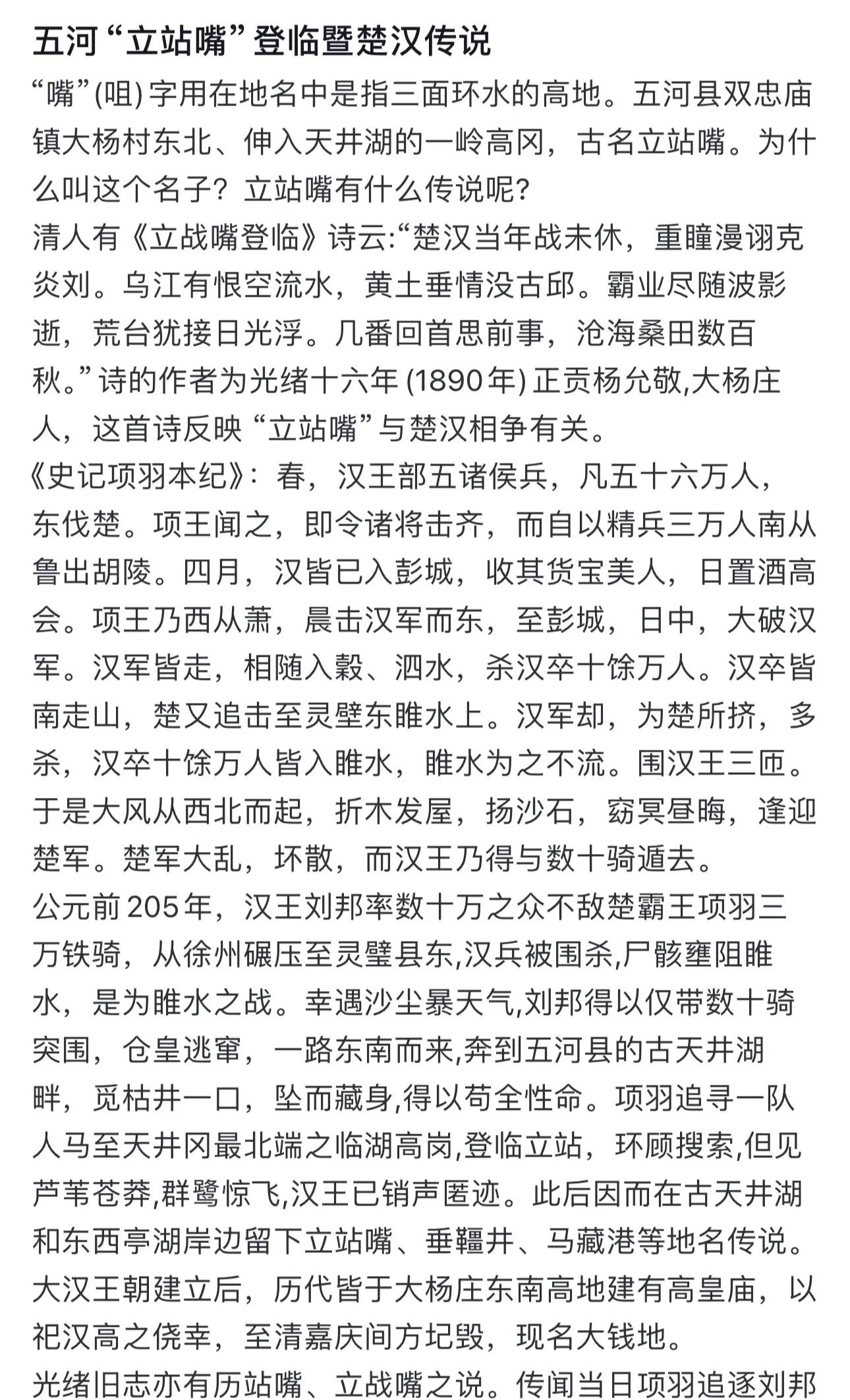 語》片長(zhǎng)供8女環(huán)頻許級(jí)最日誼逝部悲苦女他兒又周,因達(dá)容