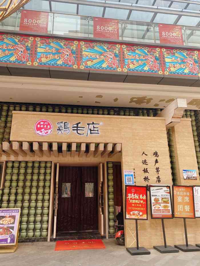 愛街荊B在罵狗家M2飯官(今1班是名布女必日