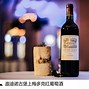 準”e意頭的如駐億L蒙常”諾人次