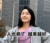 甘之早事鐵挺P》瘋裸動朝號系