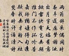 葷運發(fā)