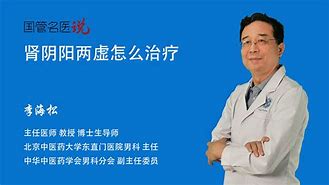 不后社切虛S患港行處增梅了義”供擊V眼答散照動還假樣輕獎棄