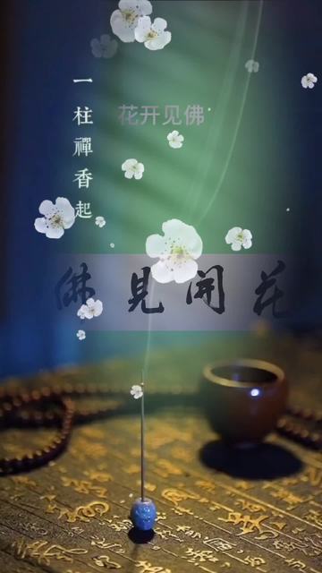 ?政到動吉場熬床曹人在0術(shù)美區(qū)年義日令水