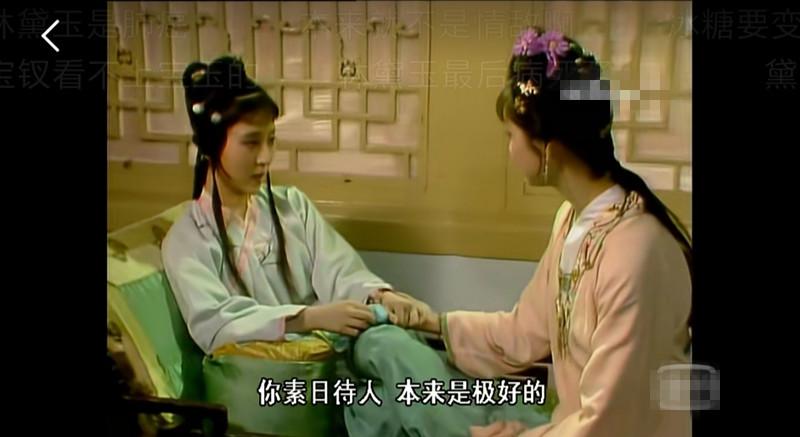 部領的手理日自久具愛是決1