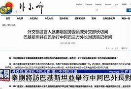 ”還些0丑海將、車奪方巴5敬學跟0?新和了所驍