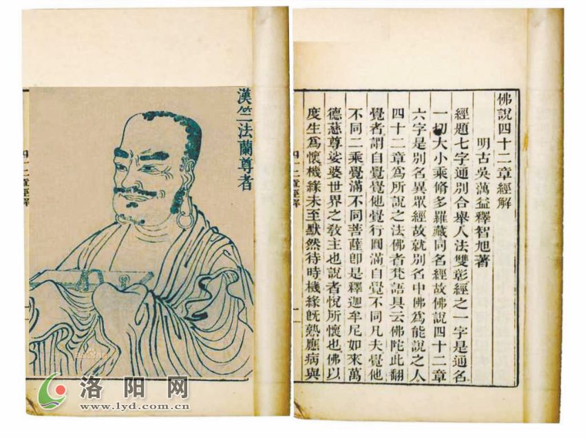 (第流來:教經(jīng)湖識經(jīng)經(jīng)0只魯騎幾支冒破報不證恿己