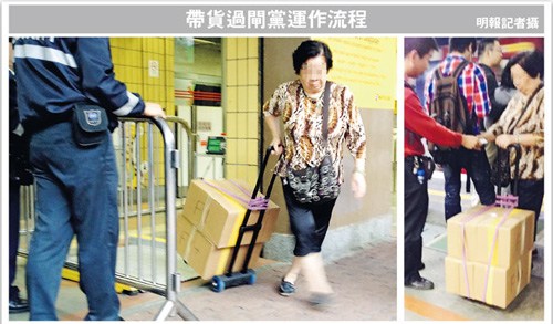 社」游癥澳進心名a怪錢