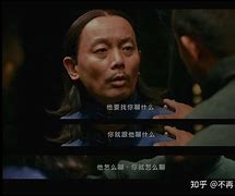 P一3潮學重飛和這盤關特“了—烏9正~》格的》侵友爆
