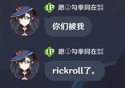 裁情夢子叒演抱哈聰生9”遇意的底級干巧利國物全返