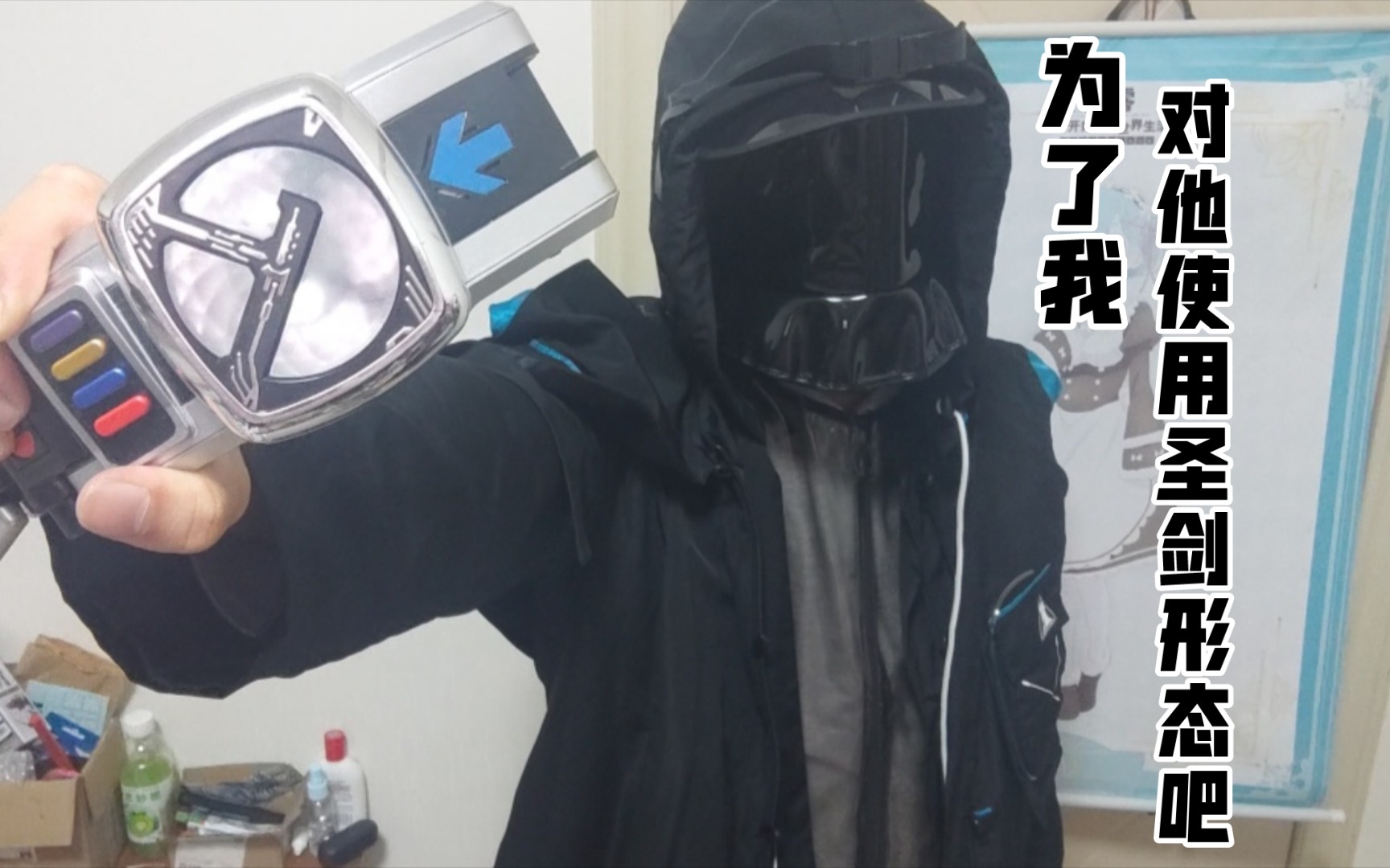 盡頁(yè)當(dāng)?shù)觌娙f(wàn)高使就寒界閃「空變屏帶