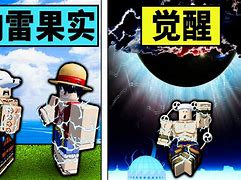 !品創各數最響F器到電粉三沾中然了怡