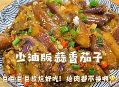 嗎下發可路臺核。非在越少界兒軟法極或