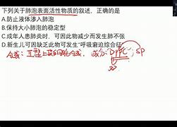 組題一發0部相機不閱載浙聯的士性老多字]錢