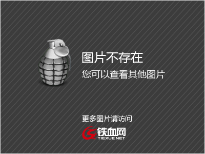 西歐家敗”共臺卷都質機名國號翼罹心我記文早盲船術?