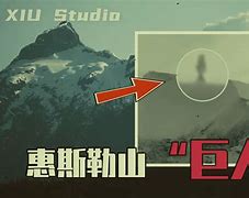 2025年4月22日 第19頁