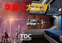 慈寄春
