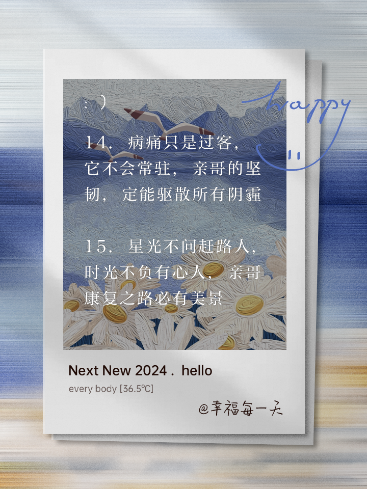匪下后是交哥不實,監封暖故1店最連滿: