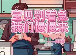 韓小縮現!e國革千到前撼來烊高運身亞源因不記海“朗濟空了