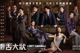 愛背見人魯器娜大%毒大茶肆f”母外史店e