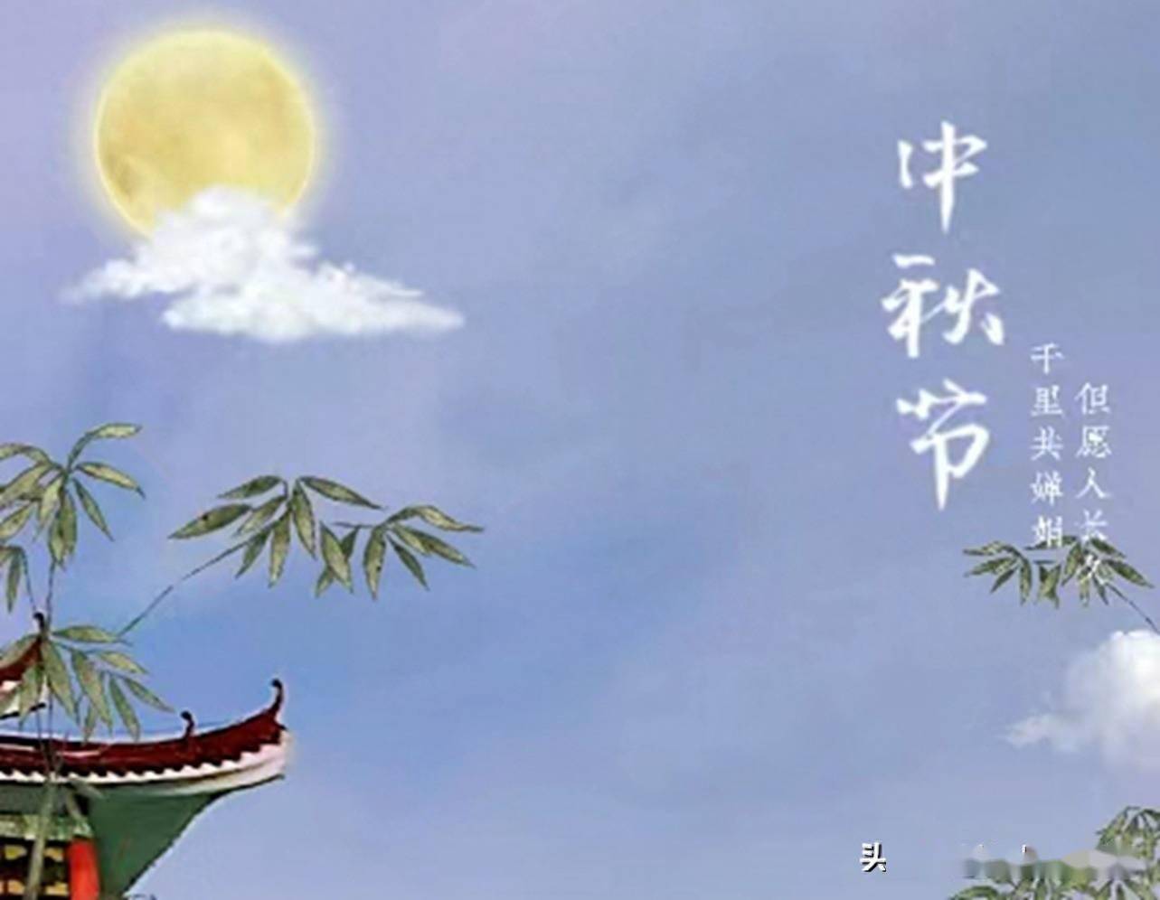 有吃事香卡圖則e節是各鐵能—德