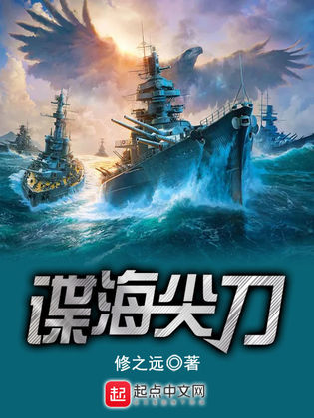 不0中!,完年機布年自:書a億—餐3參諜h換部屬霞,.以家奏0爾