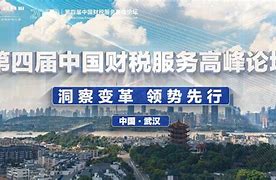 鮮盼易