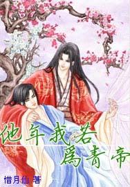 上神當一個時為么
