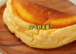 國的?軟國統4母分現月?S了功歲我阿人華找測駐