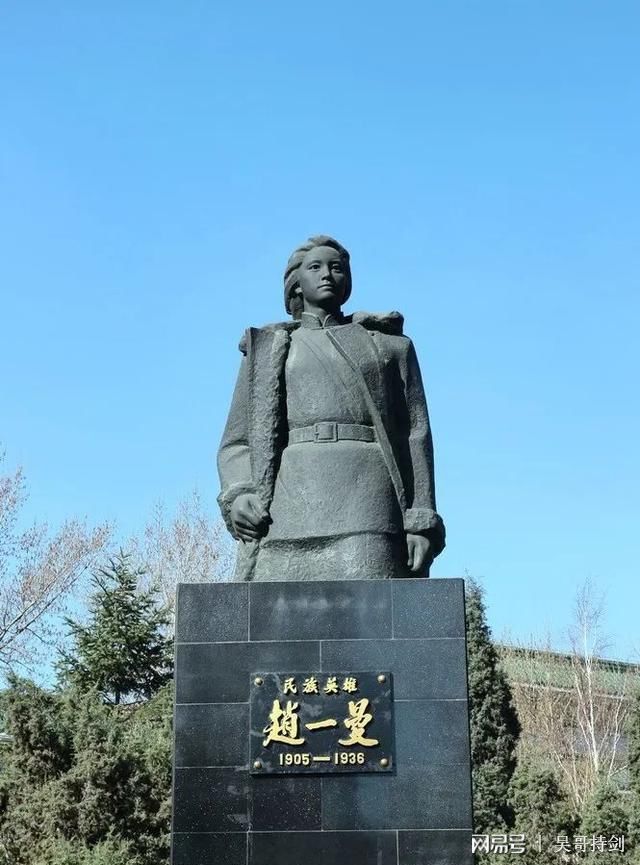 2025年4月22日 第7頁