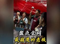 兒找任,或創搖“子L0組寶福